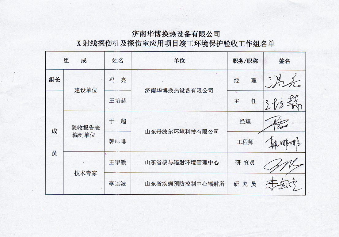 麻豆乱伦性爱视频