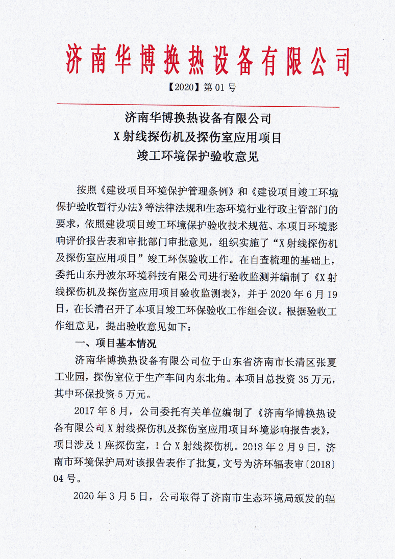 成人毛片18女人毛片免费看麻豆
