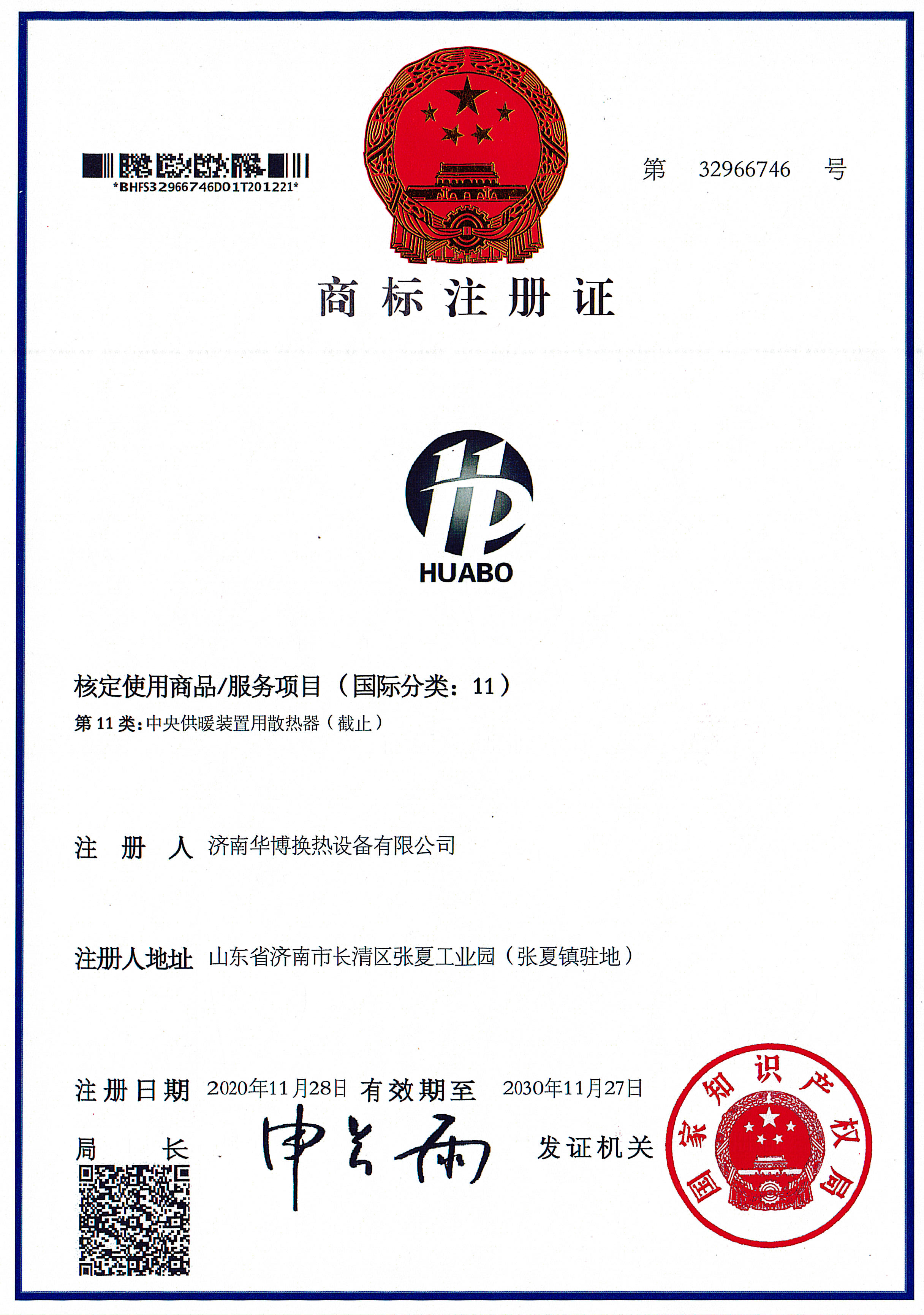 成人毛片18女人毛片免费看麻豆