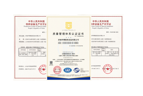 容積式換熱器廠家